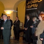 'La Càbala i Espriu', protagonistes de la primera exposició de l'any de la Diputació de Tarragona