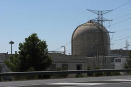 Central nuclear de Vandellòs II