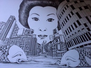 Una de les imatges de l'exposició 'Japanese (part two)'