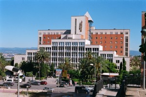 La façana de l'actual hospital Joan XXIII. 