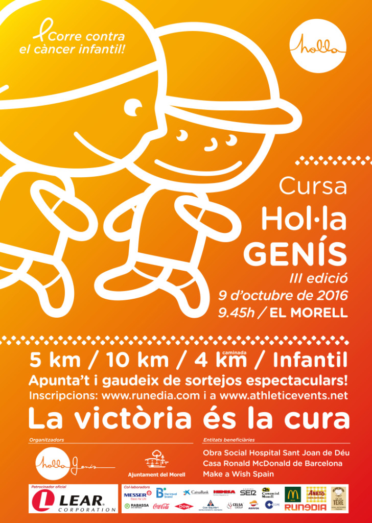El cartell de la cursa Hol·la Genís d'enguany.