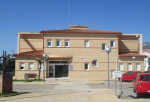 La façana del CAP de l'Hospitalet de l'Infant. Foto: Cedida