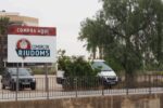 Riudoms amplia la promoció del comerç local amb la marca “Comerç de Riudoms”