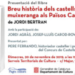 Pagès Editors presenta a Tarragona els dos primers títols de la col·lecció ‘divÈrsia.cat’
