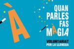 Nova edició del Voluntariat per la llengua a ­­­­Vila-seca