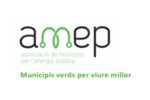 Un total de 74 municipis i 4 entitats integren la nova Associació de Municipis i Entitats per l’Energia Pública (AMEP)