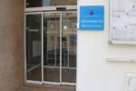 L’Ajuntament de Creixell crea el Centre d’Informació i Recursos per a les Dones