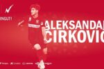 El serbi Cirkovic, nou jugador del Nàstic