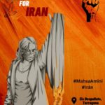 Convoquen una concentració dissabte a Tarragona per rebutjar l’assassinat de l’activista iraniana Mahsa Amini