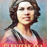 ‘Plevitskaya, la veu captiva’, pròxim concert de l’Ensemble Vila-seca